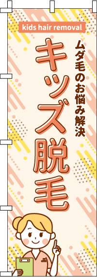 åæӤΤܤ 033JN0365IN