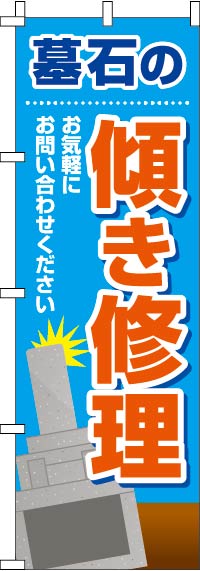 ���з��������Τܤ�� 036JN0231IN