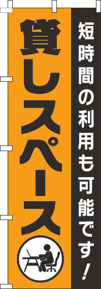ߤڡ  Τܤ 040JN0183IN