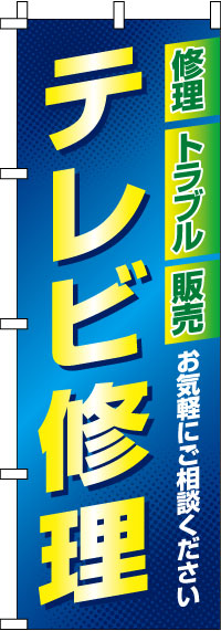 ƥӽΤܤ 040JN0234IN