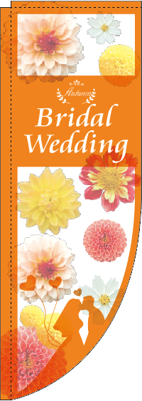 Autumn Bridal Wedding ̿ ֡RΤܤꡡ(޻)040JN0290RIN