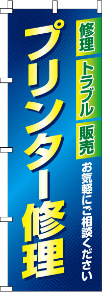 ץ󥿡Τܤ 040JN0293IN