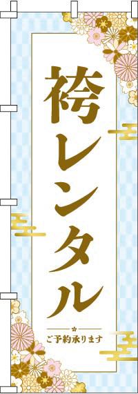 �ӥ�󥿥�Τܤ���� 040JN0297IN