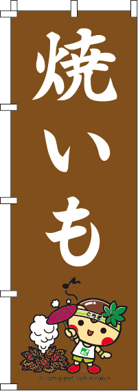 Ȥޤ뤯ƤΤܤ
