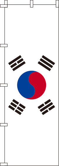 韓国 国旗 のぼり 074JN0004IN