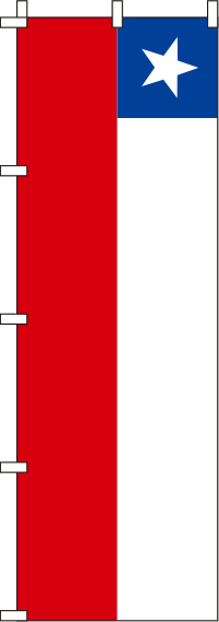 チリ 国旗 のぼり 074JN0015IN