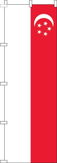 シンガポール 国旗 のぼり 074JN0022IN