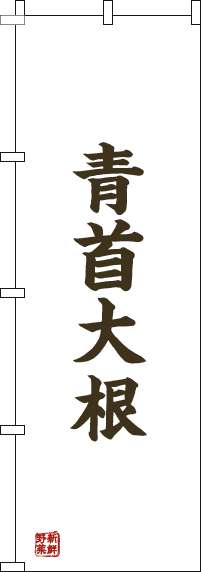 ļ纬 Ӥ  Τܤ