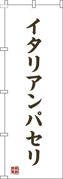 ꥢѥ ꤢѤ  Τܤ