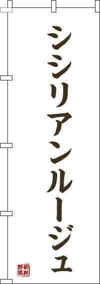 ꥢ롼 ꤢ롼  Τܤ