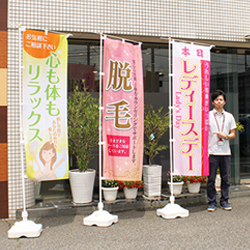 2m40ｃｍスタンダードポール 2段伸縮 のぼり製作所 既製品のぼりと格安オリジナルのぼり539円